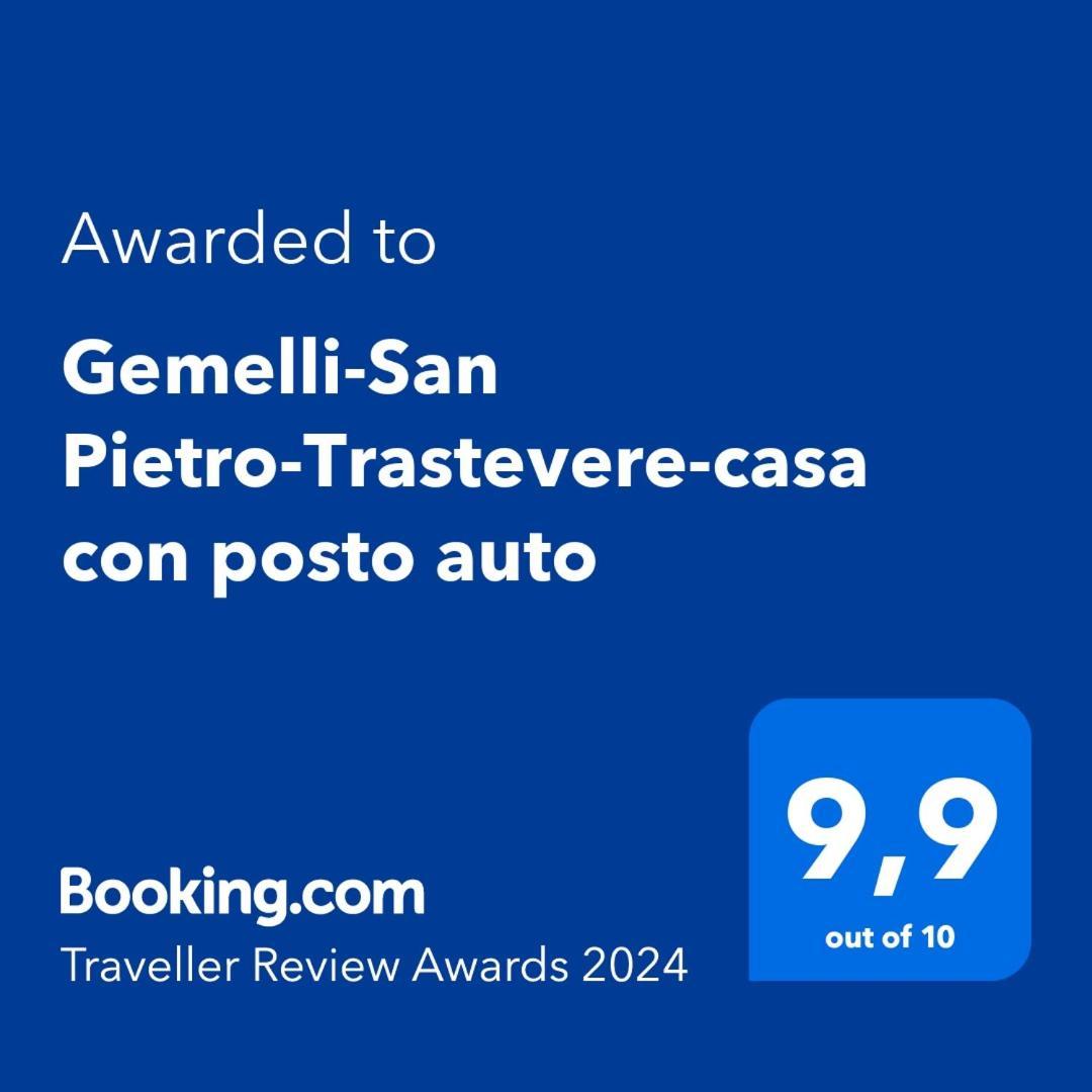 Gemelli-San Pietro-Trastevere-Casa Con Posto Auto روما المظهر الخارجي الصورة